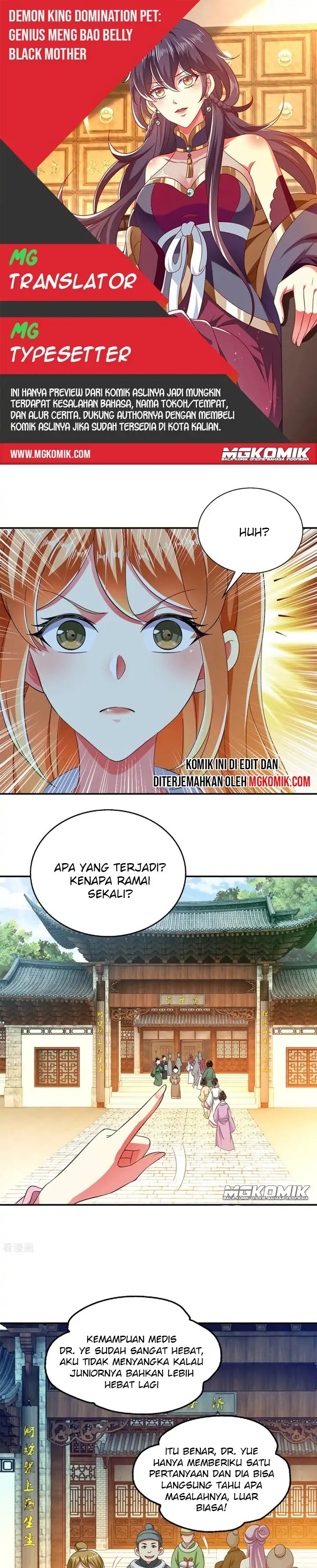Demon King Domination Pet Genius Meng Bao Belly Black Mother Chapter 22 Gambar 1