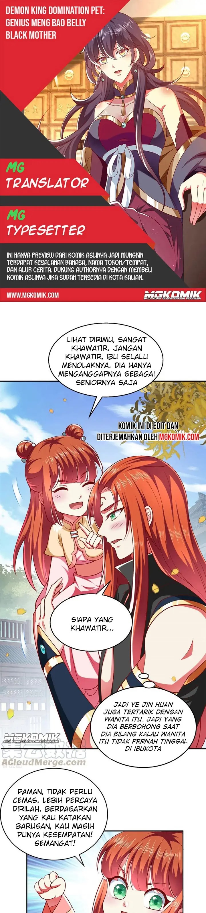 Demon King Domination Pet Genius Meng Bao Belly Black Mother Chapter 31 Gambar 1