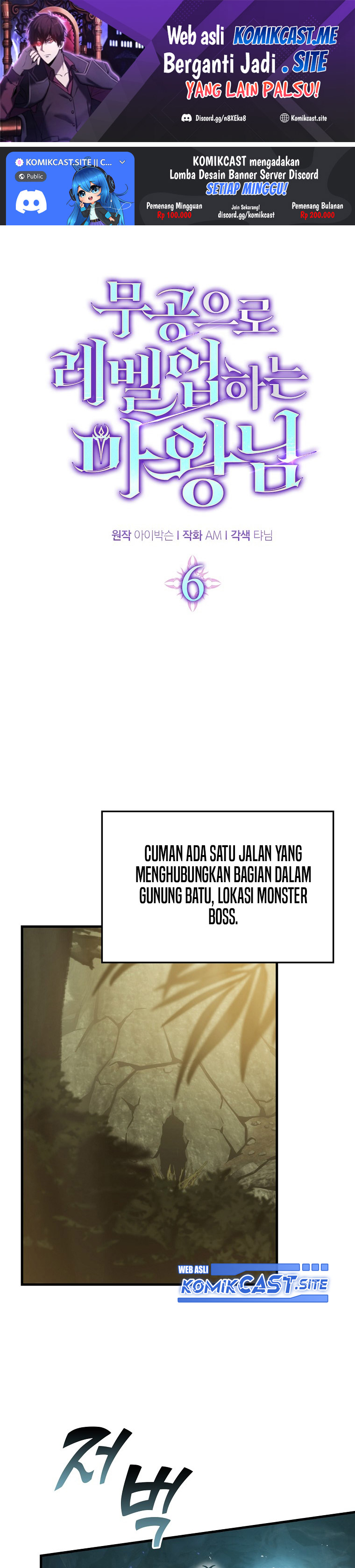 Demon Lord’s Martial Arts Ascension Chapter 06 Gambar 2