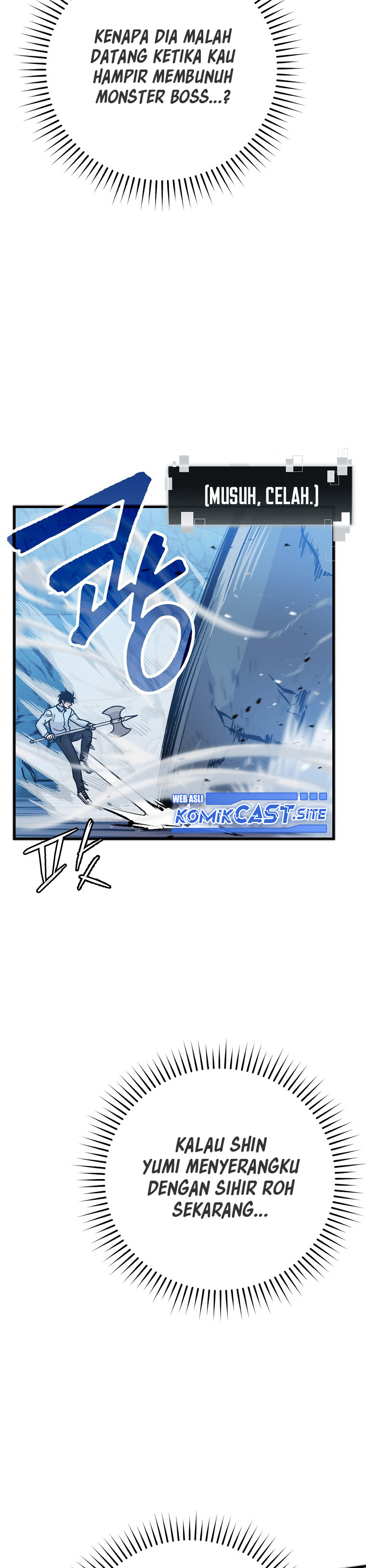 Demon Lord’s Martial Arts Ascension Chapter 06 Gambar 23