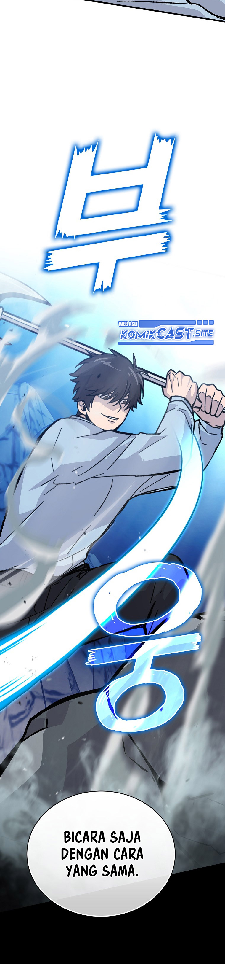 Demon Lord’s Martial Arts Ascension Chapter 06 Gambar 36