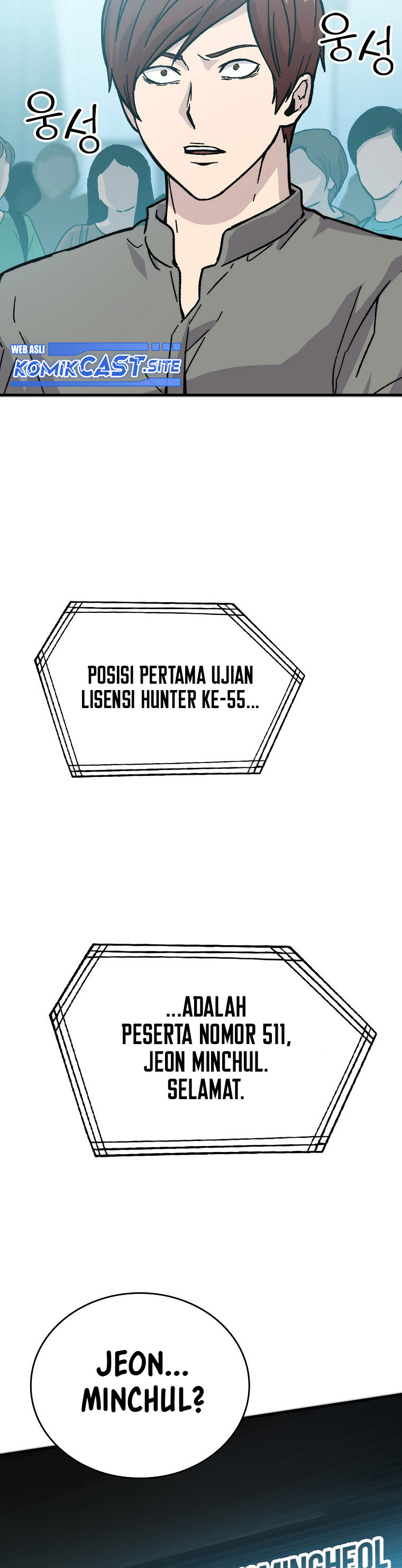 Demon Lord’s Martial Arts Ascension Chapter 06 Gambar 44
