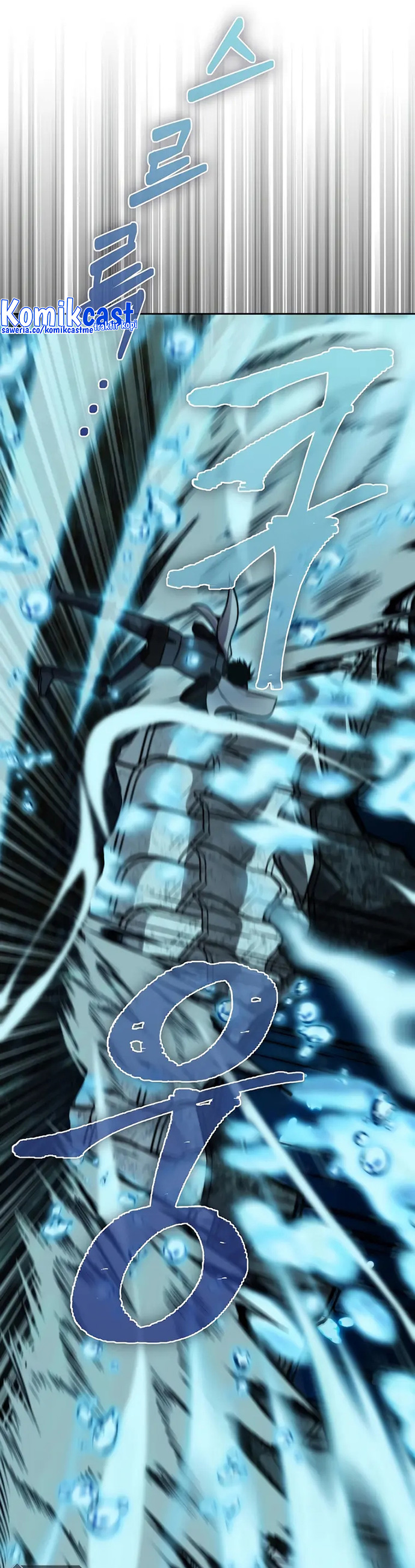 Demon Lord’s Martial Arts Ascension Chapter 27 Gambar 29