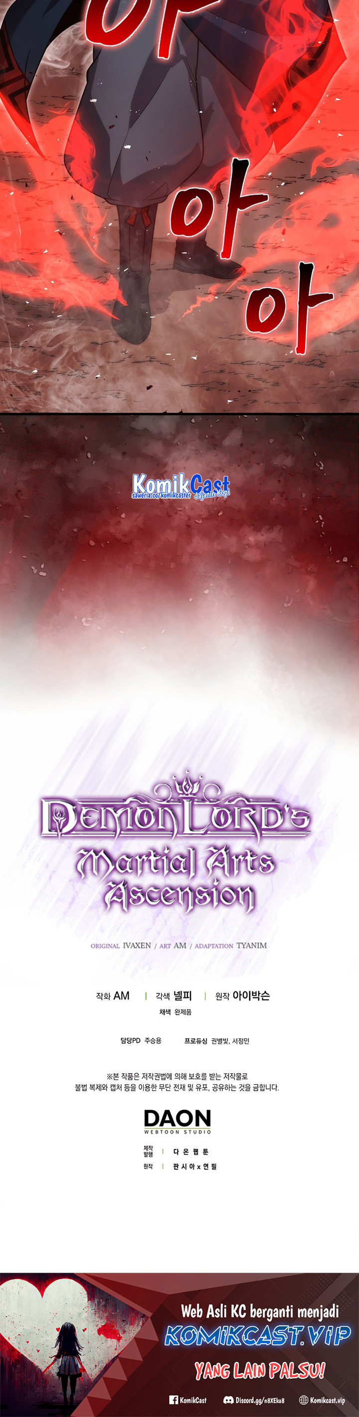 Demon Lord’s Martial Arts Ascension Chapter 47 S2 START Gambar 54