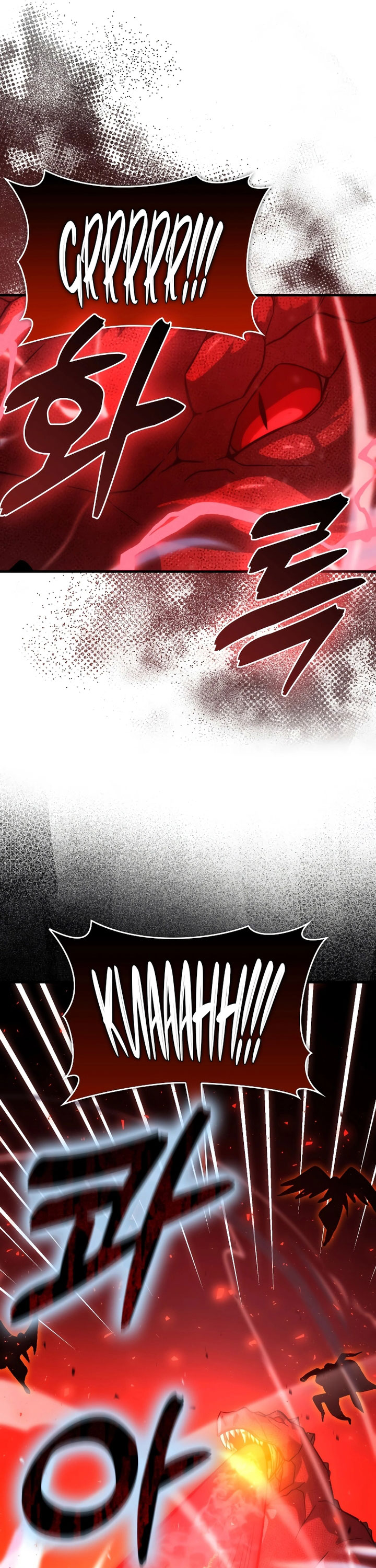 Demon Lord’s Martial Arts Ascension Chapter 59 Gambar 5
