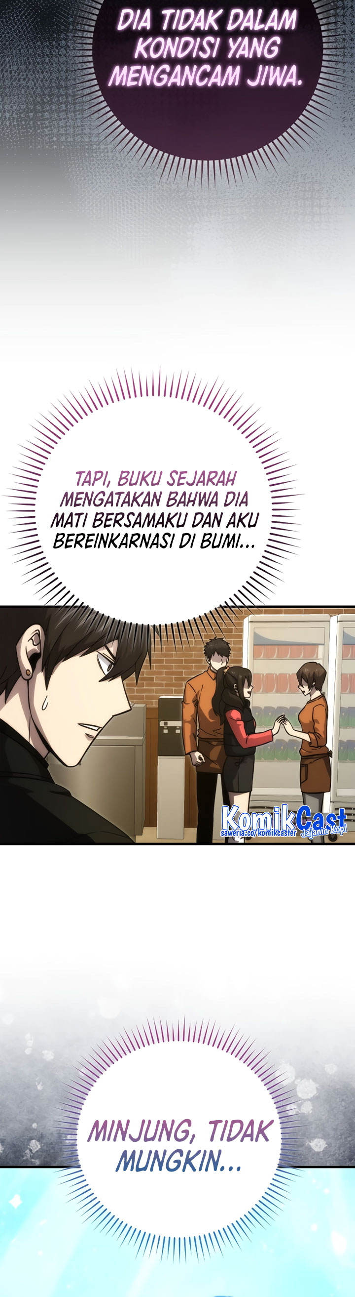 Demon Lord’s Martial Arts Ascension Chapter 67 Gambar 21