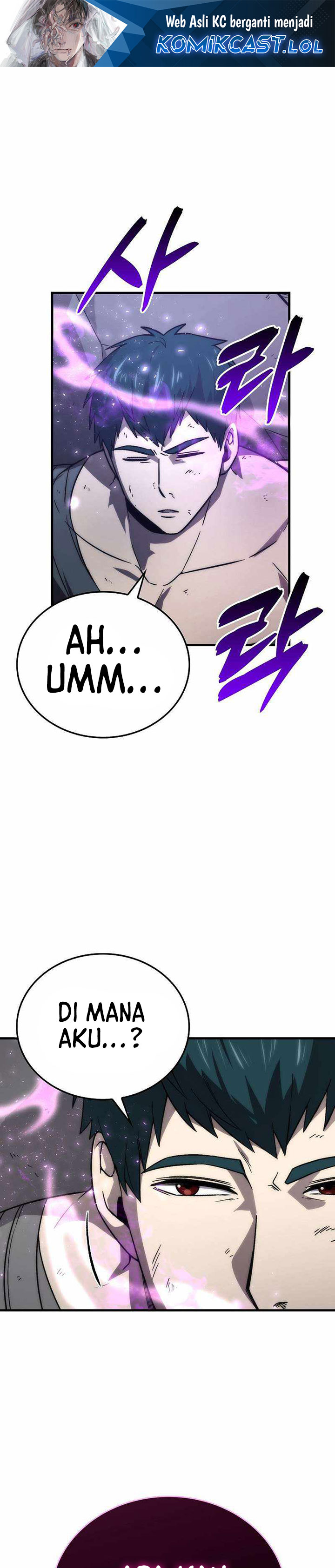 Demon Lord’s Martial Arts Ascension Chapter 71 Gambar 2