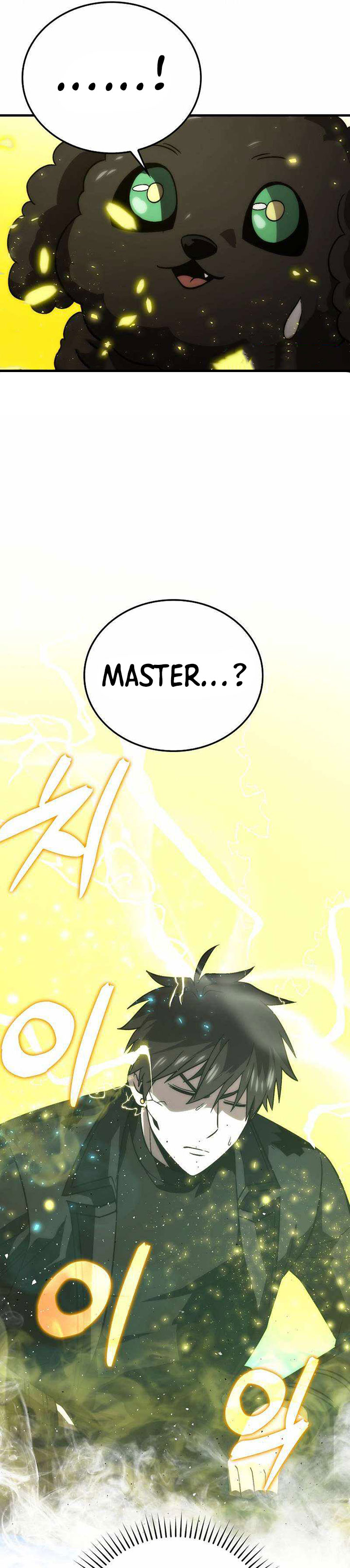 Demon Lord’s Martial Arts Ascension Chapter 71 Gambar 38