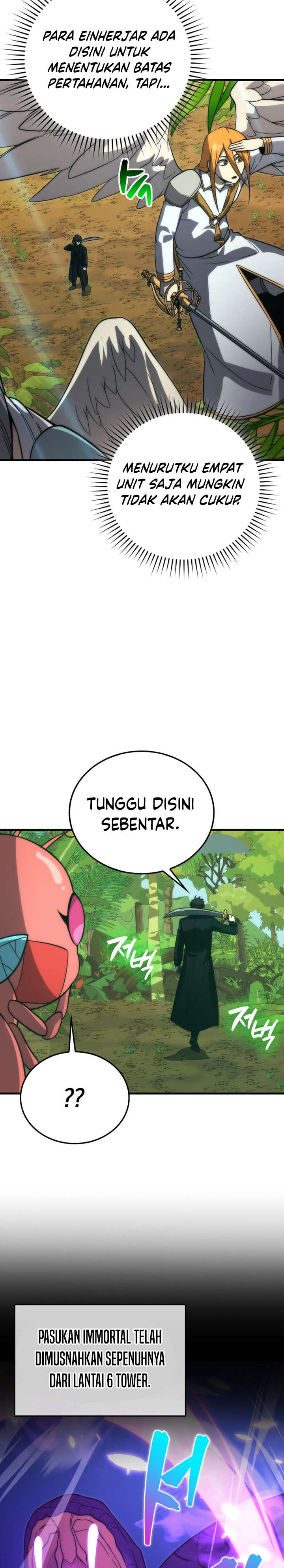 Demon Lord’s Martial Arts Ascension Chapter 80 Gambar 15