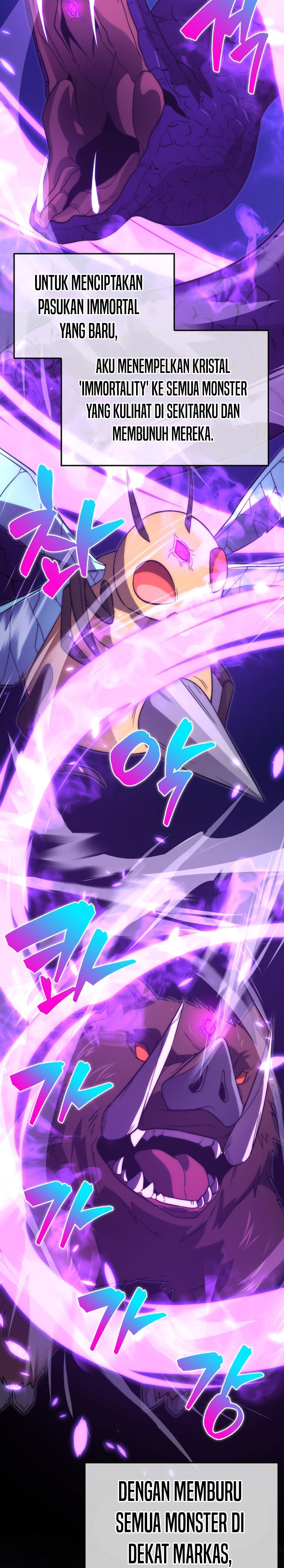 Demon Lord’s Martial Arts Ascension Chapter 80 Gambar 16