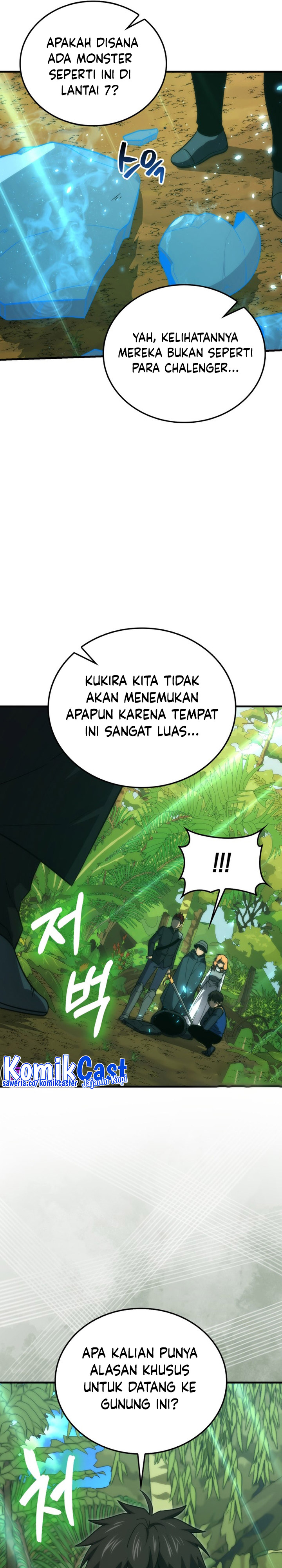 Demon Lord’s Martial Arts Ascension Chapter 80 Gambar 22