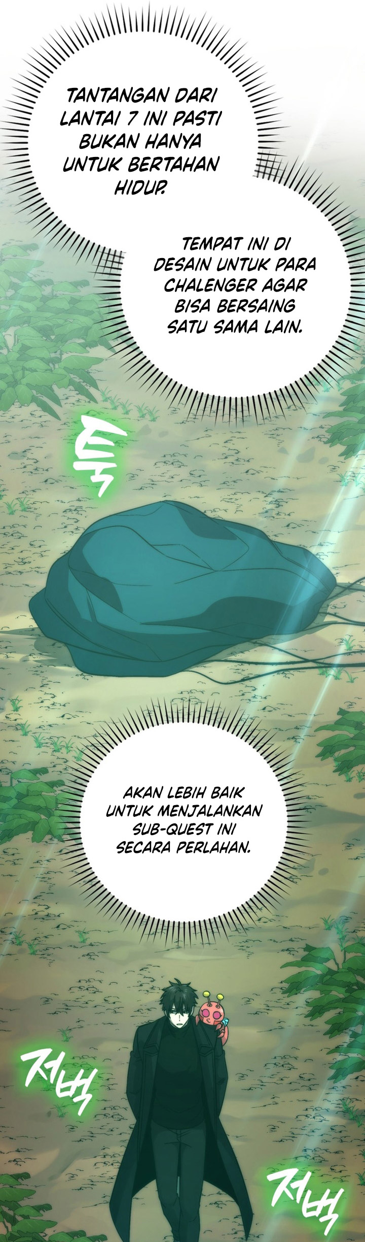 Demon Lord’s Martial Arts Ascension Chapter 80 Gambar 34