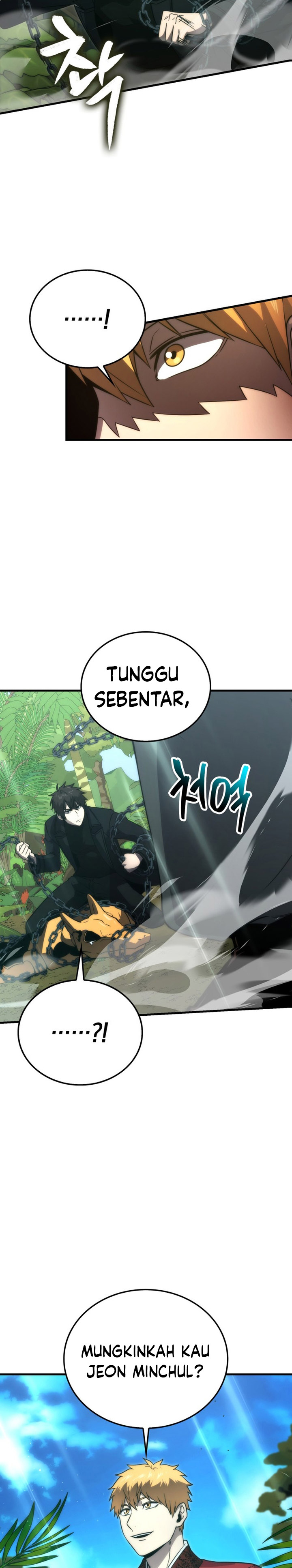 Demon Lord’s Martial Arts Ascension Chapter 81 Gambar 15