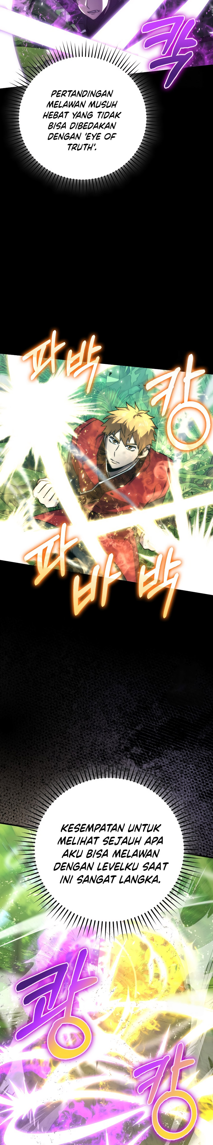 Demon Lord’s Martial Arts Ascension Chapter 82 Gambar 3