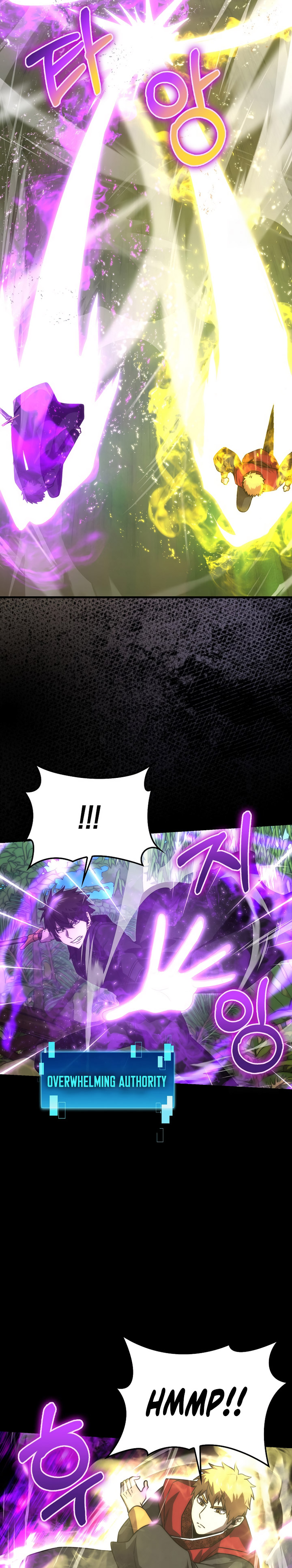 Demon Lord’s Martial Arts Ascension Chapter 82 Gambar 4