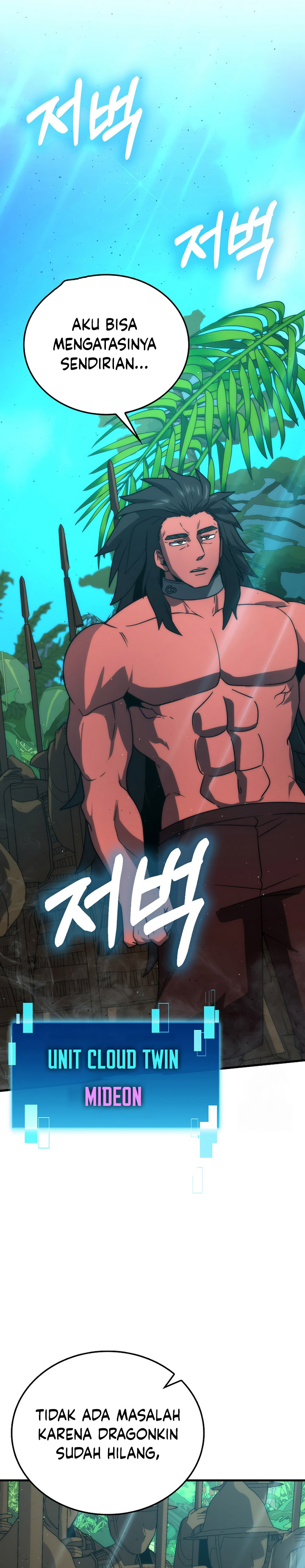 Demon Lord’s Martial Arts Ascension Chapter 82 Gambar 19