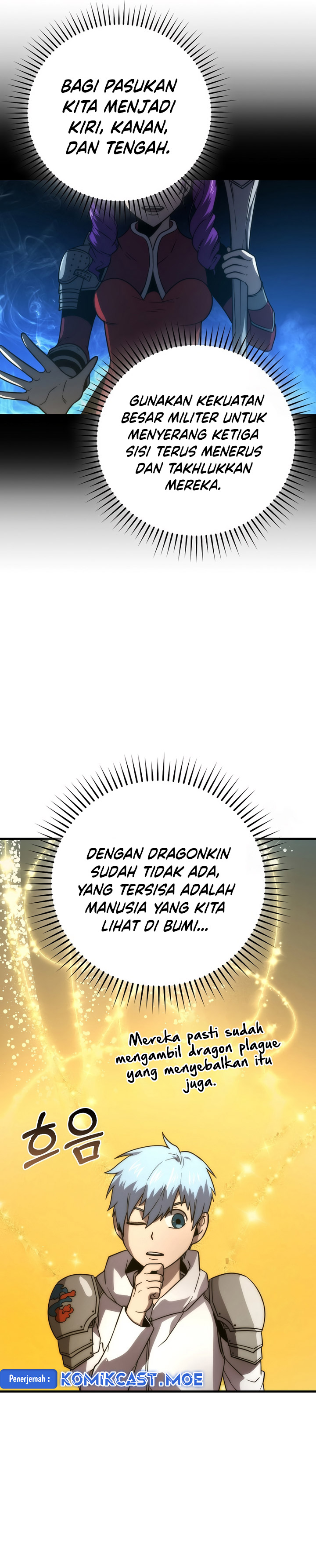 Demon Lord’s Martial Arts Ascension Chapter 82 Gambar 22