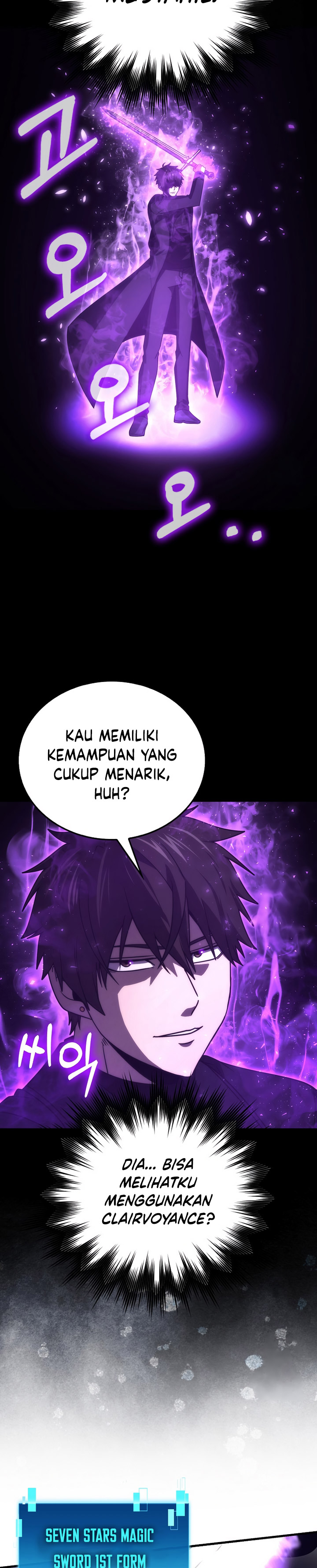 Demon Lord’s Martial Arts Ascension Chapter 82 Gambar 24