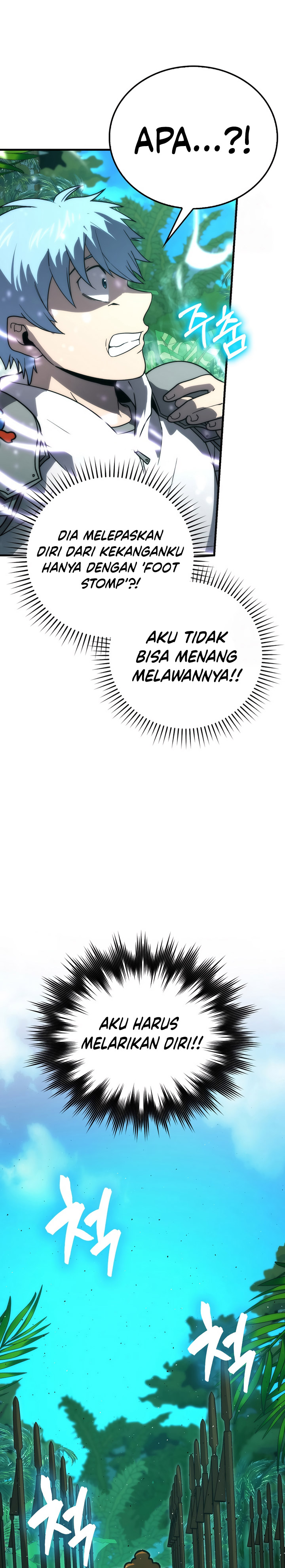 Demon Lord’s Martial Arts Ascension Chapter 82 Gambar 28