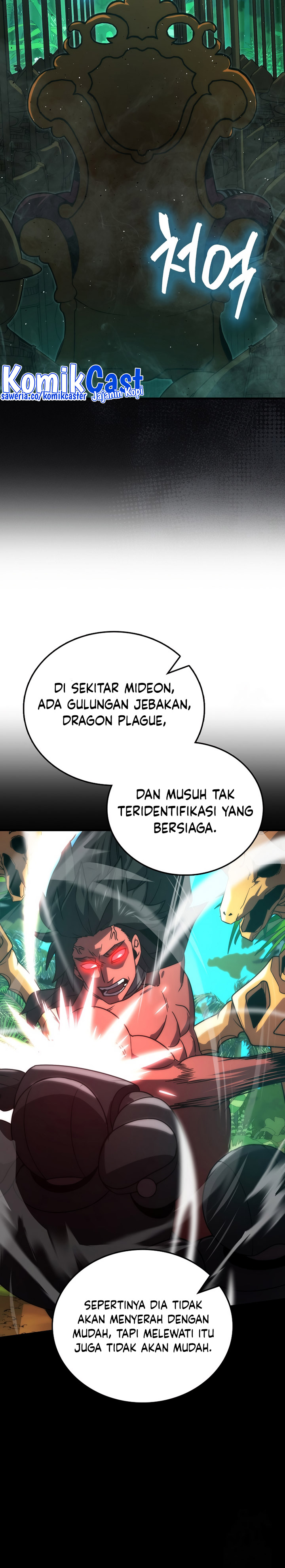Demon Lord’s Martial Arts Ascension Chapter 82 Gambar 29