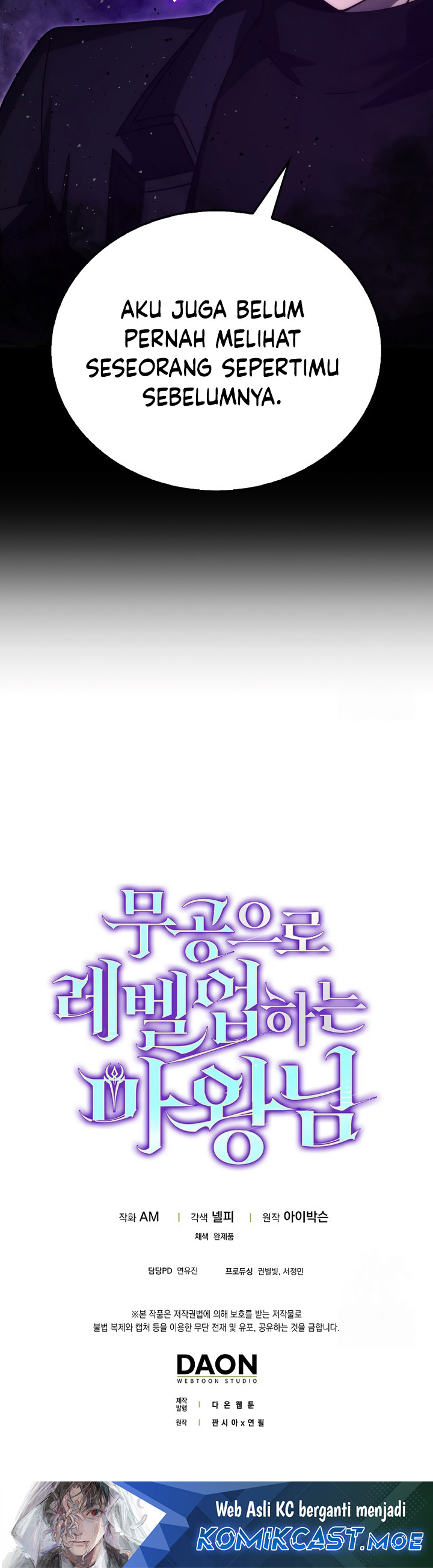 Demon Lord’s Martial Arts Ascension Chapter 82 Gambar 35