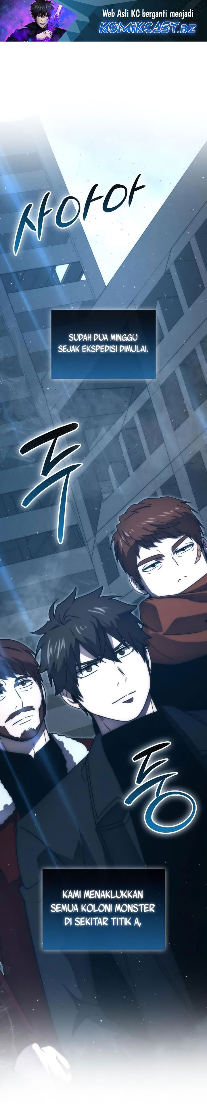 Demon Lord’s Martial Arts Ascension Chapter 91 Gambar 2