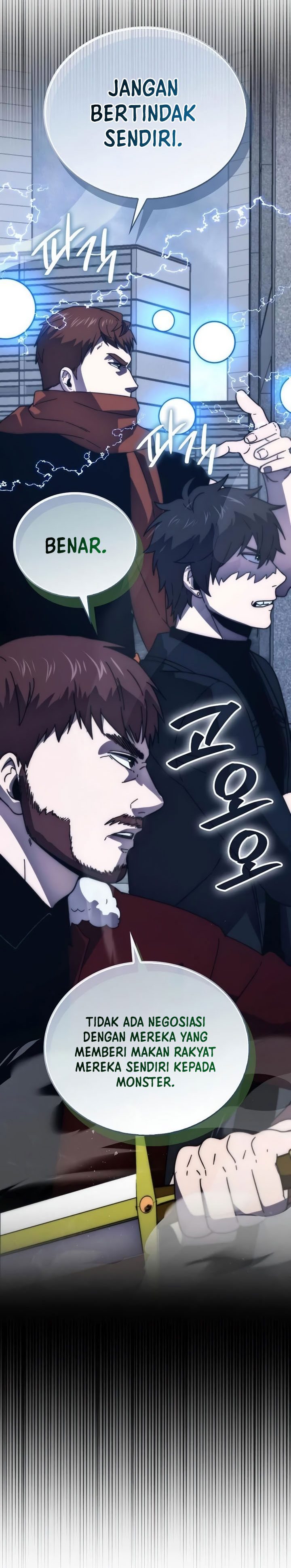 Demon Lord’s Martial Arts Ascension Chapter 91 Gambar 15