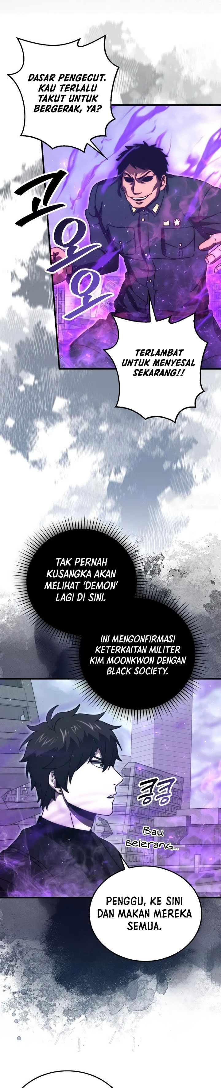 Demon Lord’s Martial Arts Ascension Chapter 91 Gambar 26
