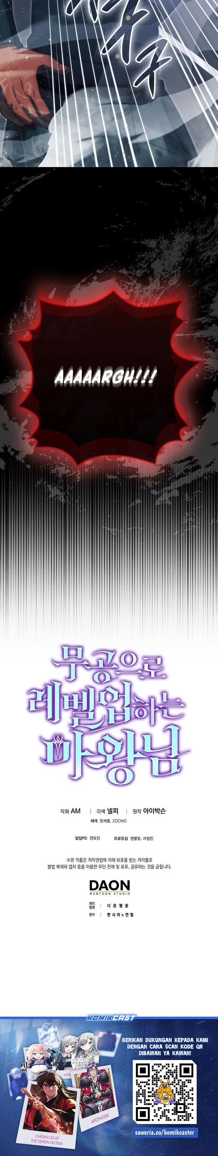 Demon Lord’s Martial Arts Ascension Chapter 91 Gambar 35
