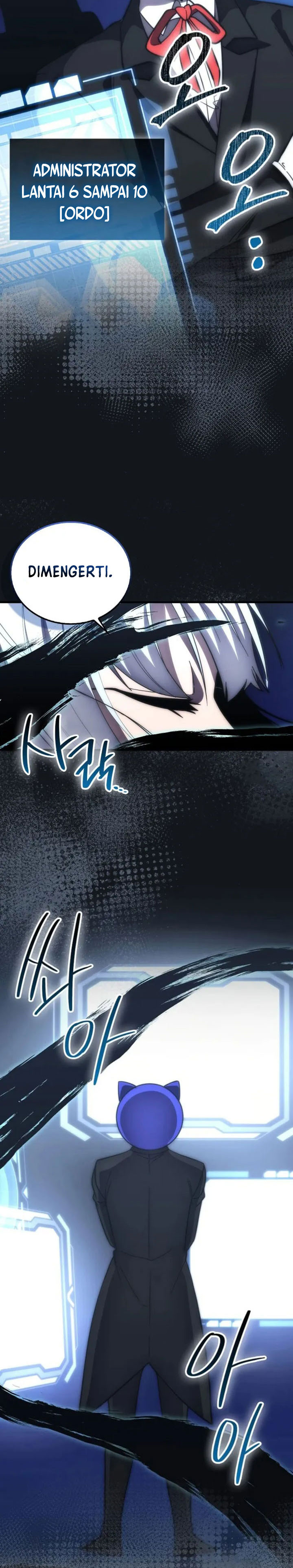 Demon Lord’s Martial Arts Ascension Chapter 100 Gambar 24