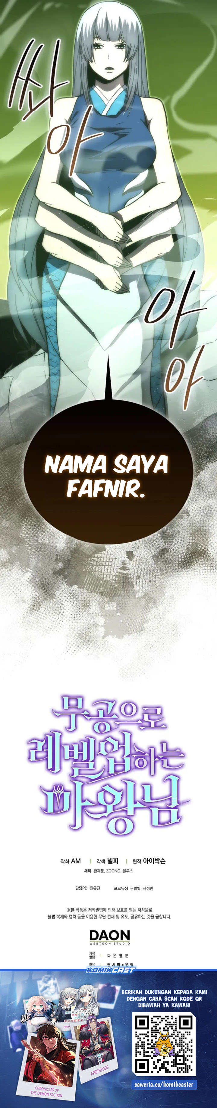 Demon Lord’s Martial Arts Ascension Chapter 100 Gambar 34