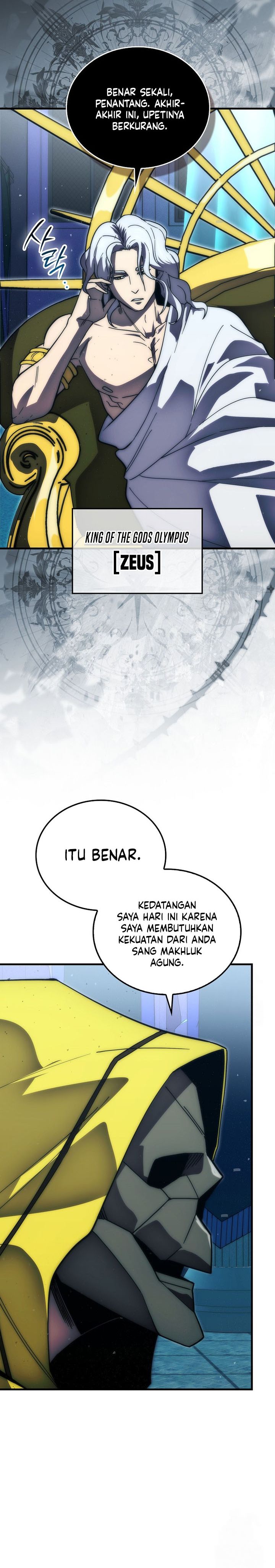 Demon Lord’s Martial Arts Ascension Chapter 109 Gambar 14