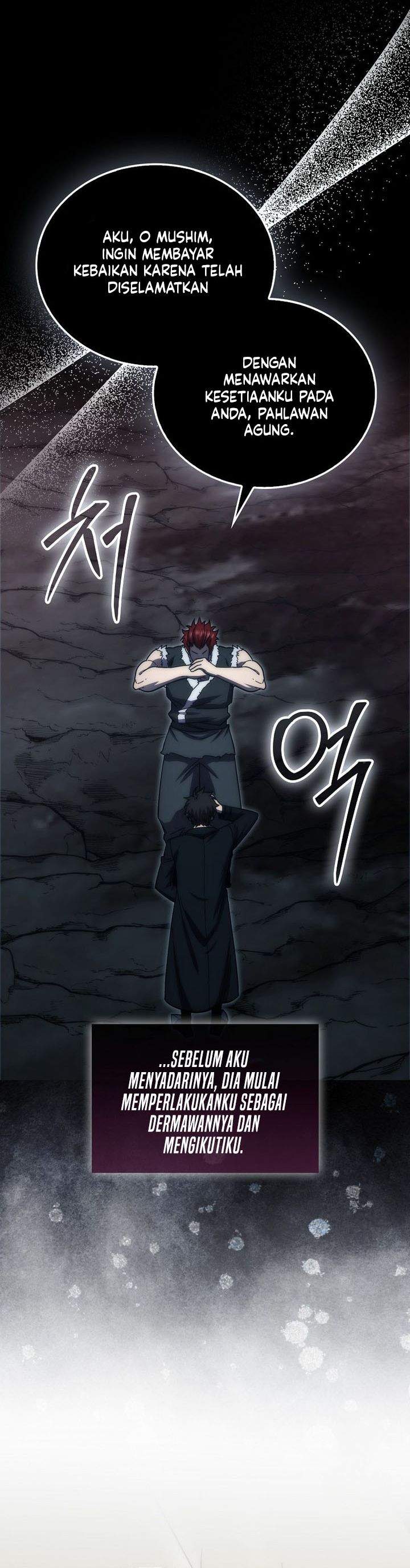 Demon Lord’s Martial Arts Ascension Chapter 109 Gambar 23