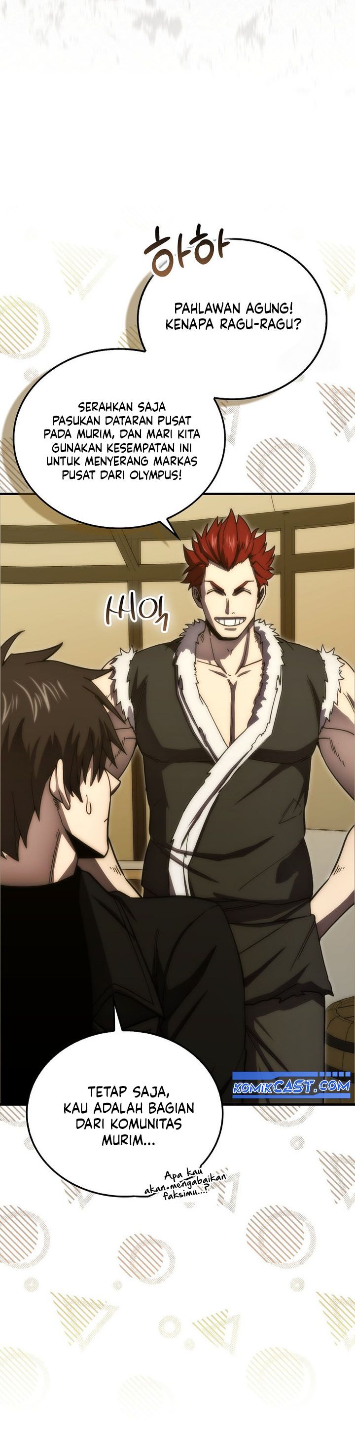 Demon Lord’s Martial Arts Ascension Chapter 109 Gambar 30