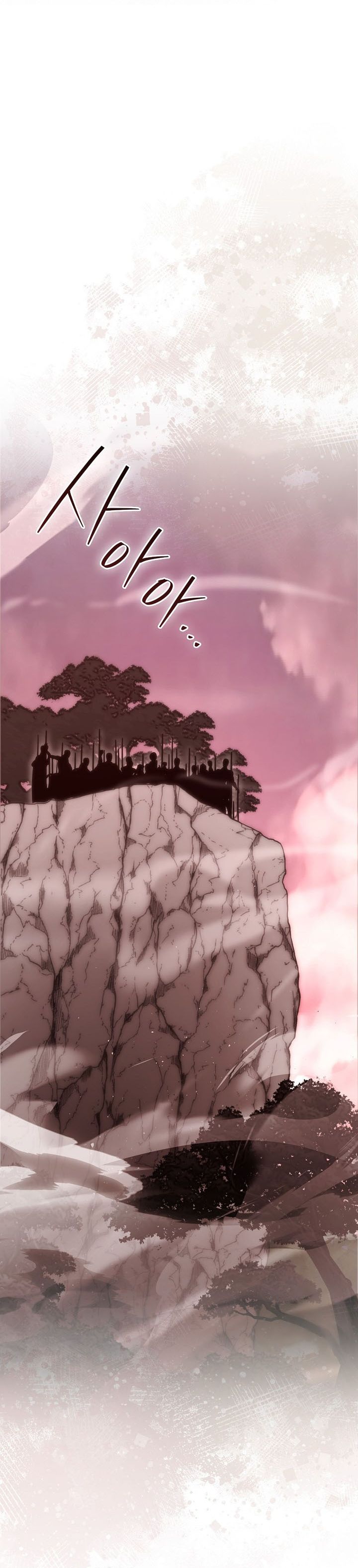 Demon Lord’s Martial Arts Ascension Chapter 109 Gambar 34