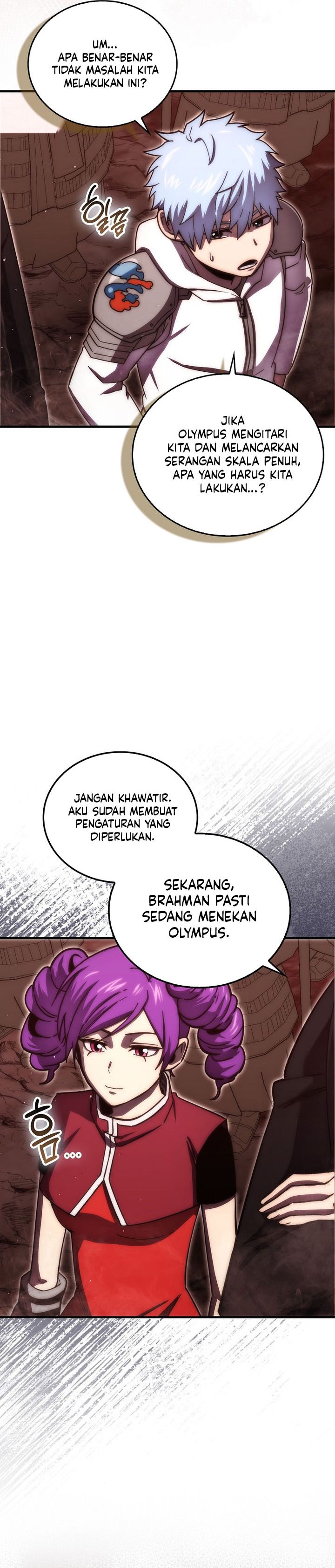 Demon Lord’s Martial Arts Ascension Chapter 109 Gambar 35