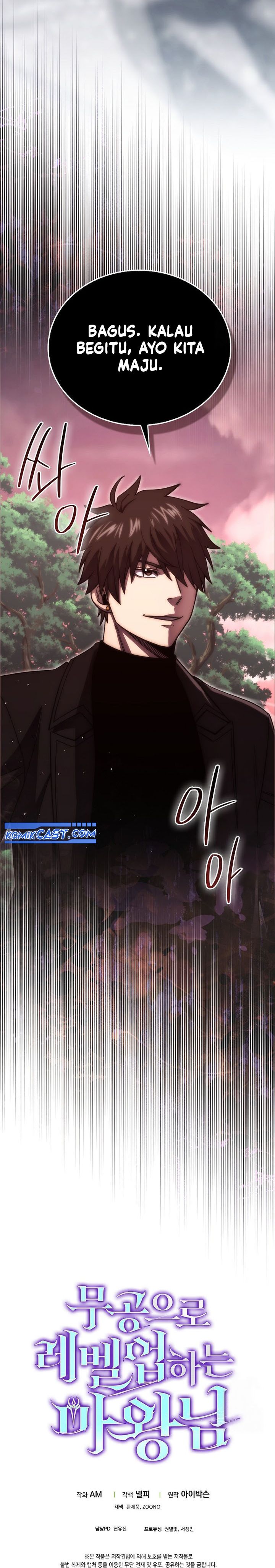 Demon Lord’s Martial Arts Ascension Chapter 109 Gambar 37
