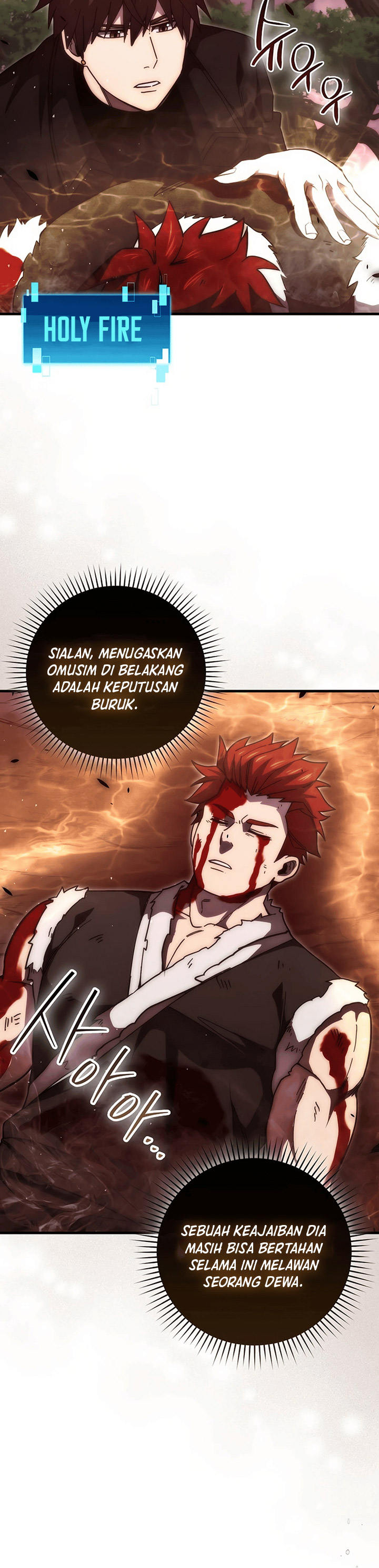 Demon Lord’s Martial Arts Ascension Chapter 110 Gambar 15