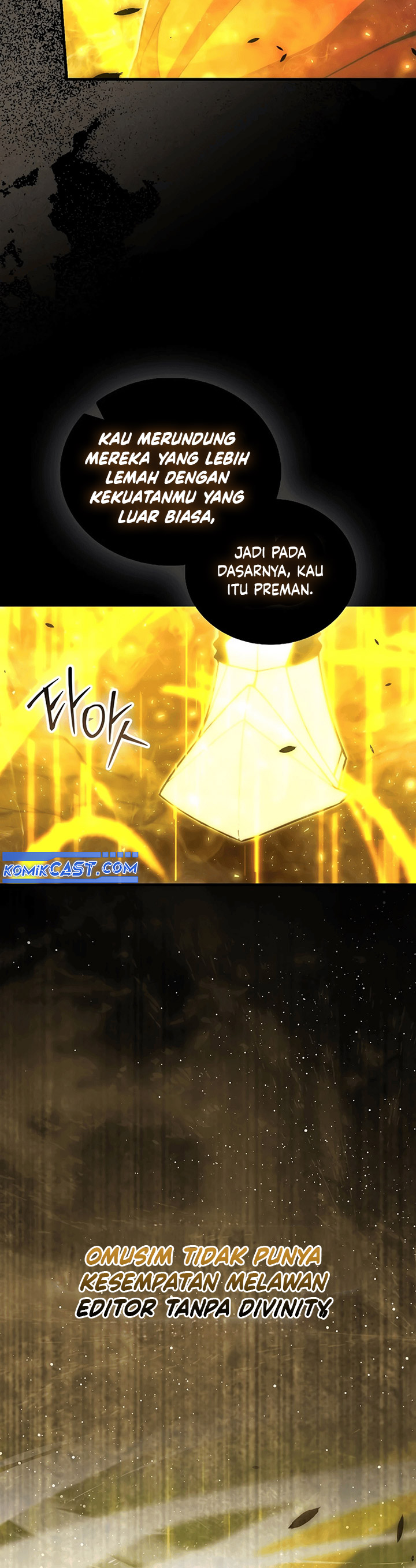 Demon Lord’s Martial Arts Ascension Chapter 110 Gambar 19