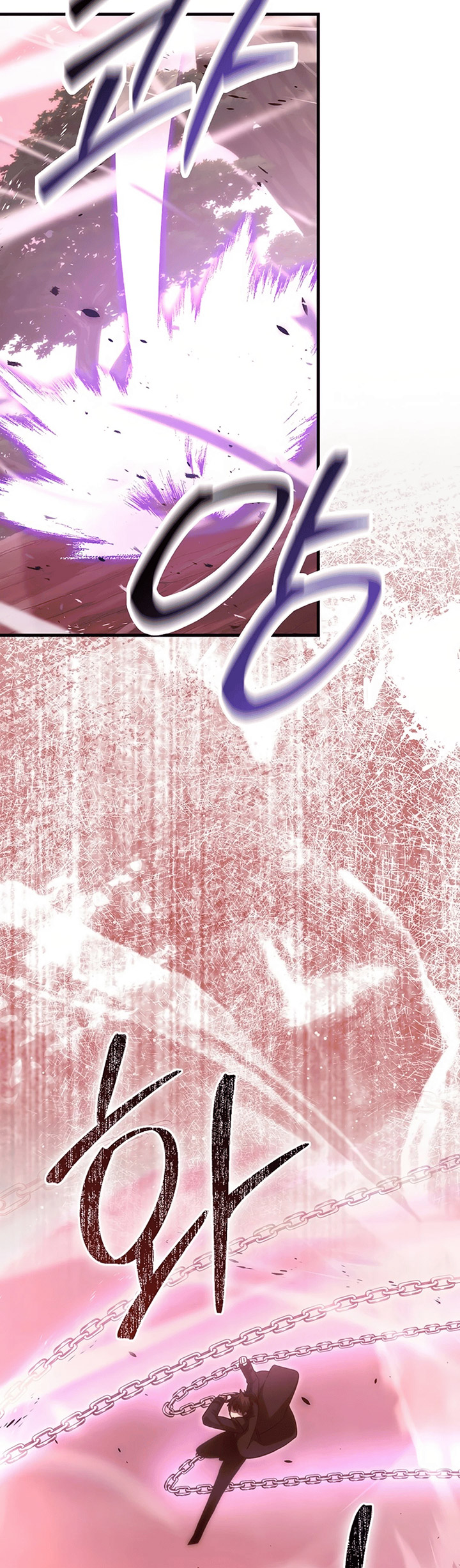 Demon Lord’s Martial Arts Ascension Chapter 110 Gambar 24