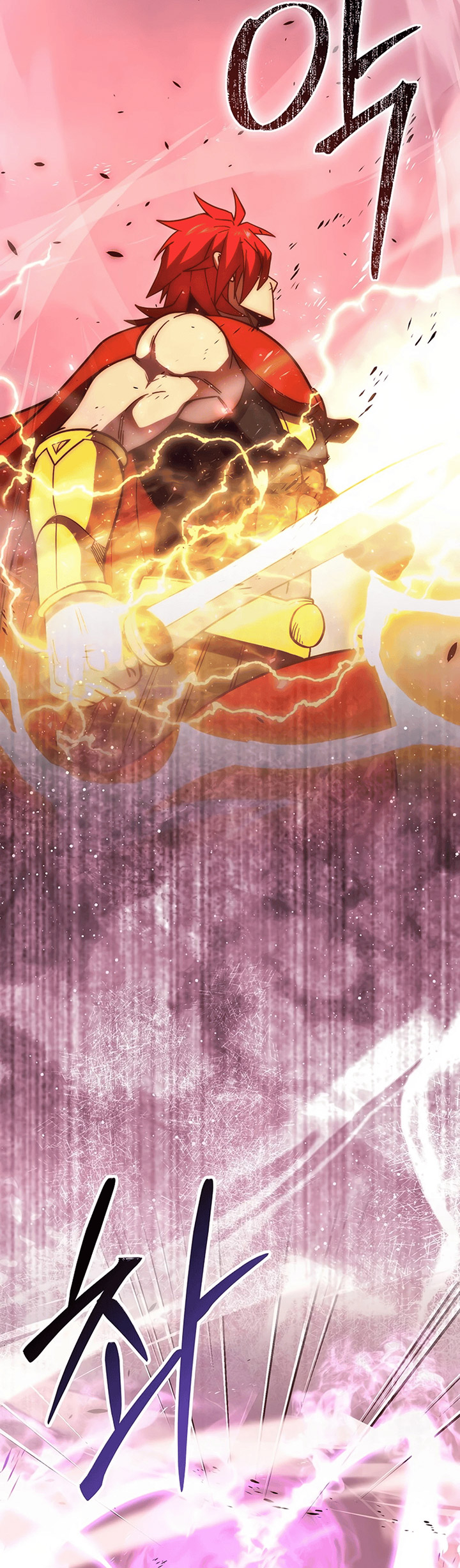 Demon Lord’s Martial Arts Ascension Chapter 110 Gambar 25