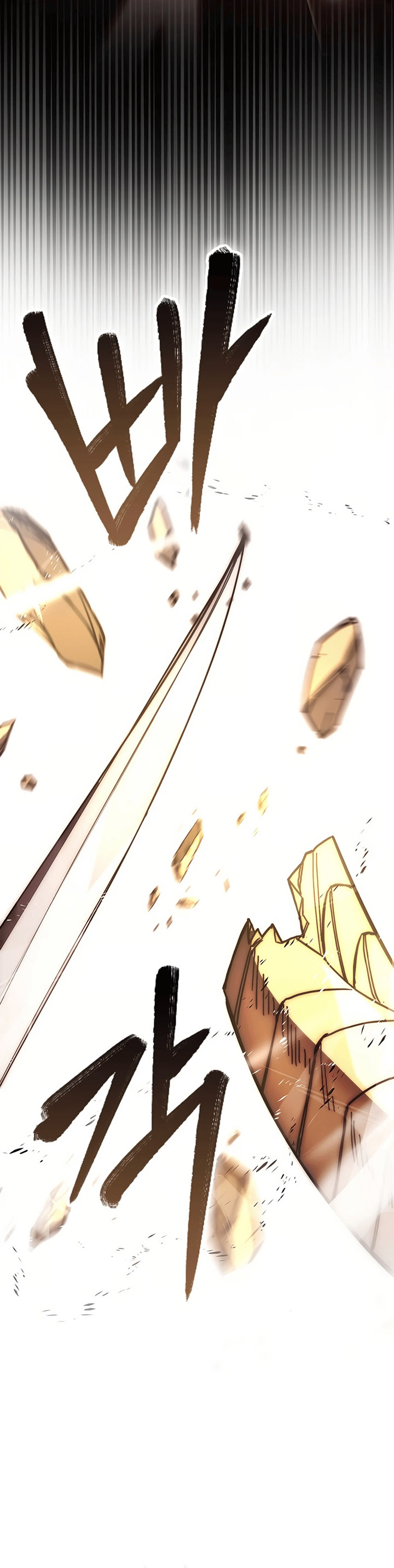 Demon Lord’s Martial Arts Ascension Chapter 110 Gambar 35