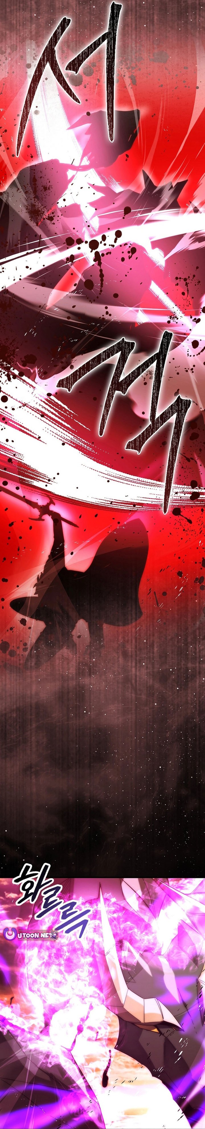 Demon Lord’s Martial Arts Ascension Chapter 116 Gambar 4