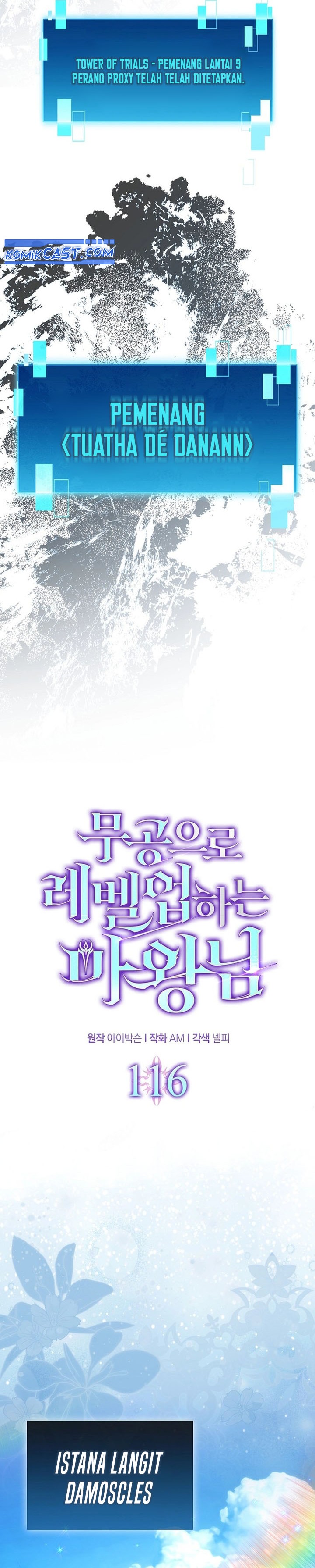 Demon Lord’s Martial Arts Ascension Chapter 116 Gambar 9
