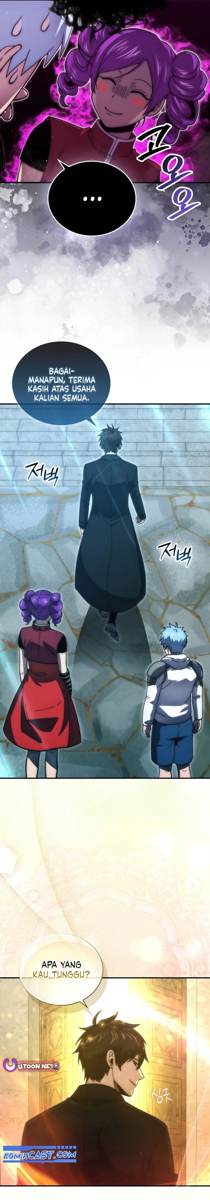 Demon Lord’s Martial Arts Ascension Chapter 116 Gambar 33