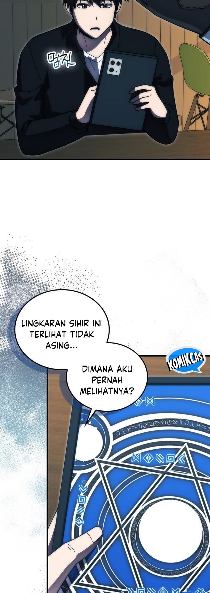 Demon Lord’s Martial Arts Ascension Chapter 120 Gambar 16