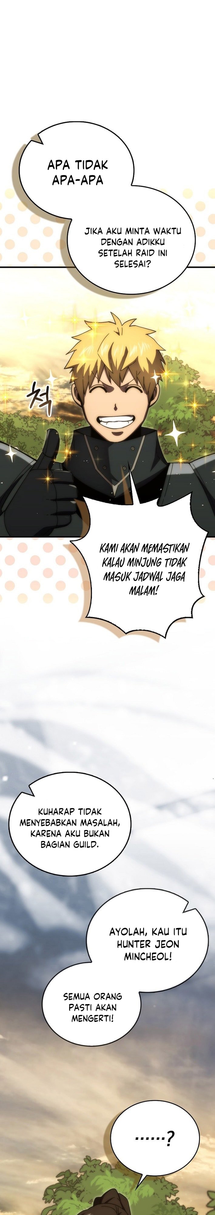 Demon Lord’s Martial Arts Ascension Chapter 122 Gambar 15