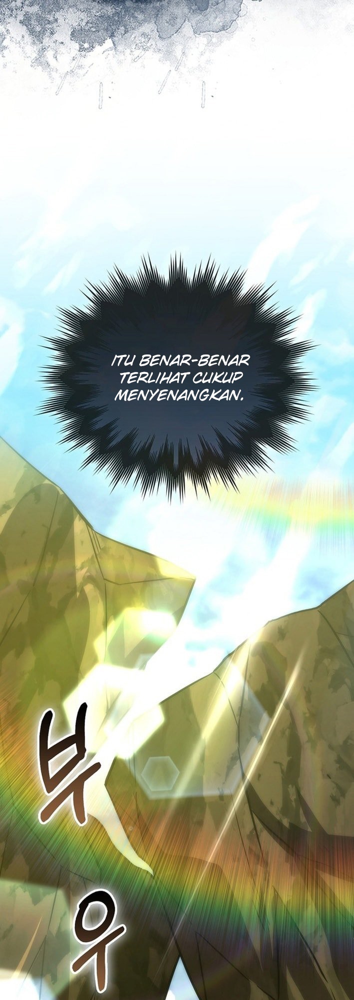 Demon Lord’s Martial Arts Ascension Chapter 127 Gambar 19