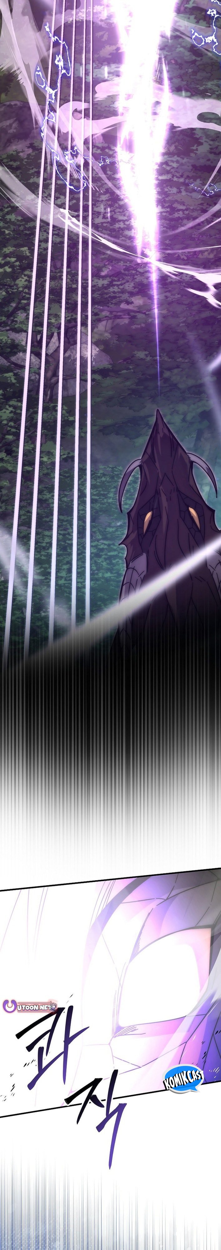 Demon Lord’s Martial Arts Ascension Chapter 127 Gambar 26