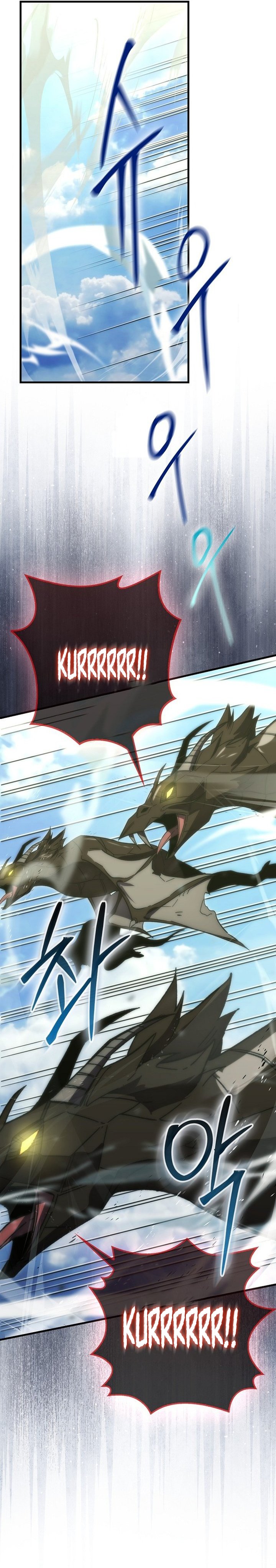 Demon Lord’s Martial Arts Ascension Chapter 128 Gambar 9